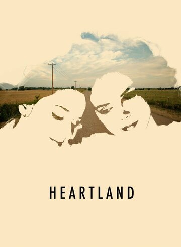 Хартленд / Heartland / 2017