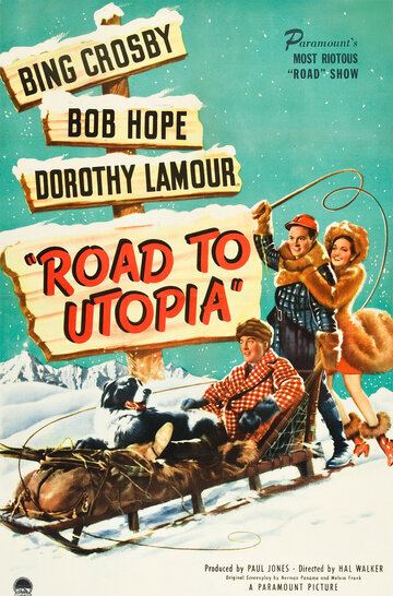 Дорога в Утопию / Road to Utopia / 1945