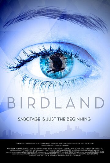 Земля птиц / Birdland / 2018