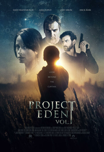 Проект Эдем, часть 1 / Project Eden: Vol. I / 2017