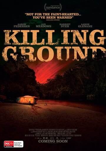 Смертоносная земля / Killing Ground / 2016