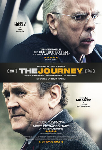 Путь / The Journey / 2016