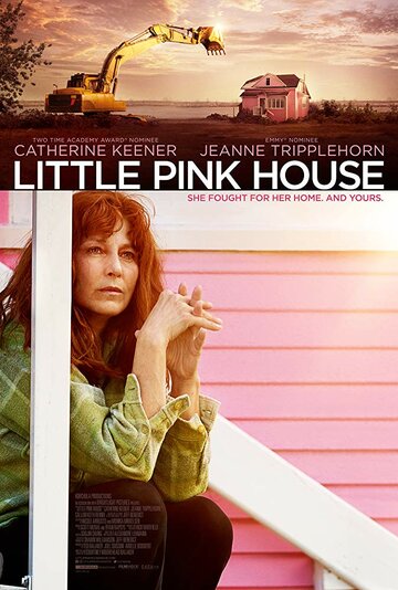 Розовый домик / Little Pink House / 2017