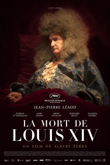 Смерть Людовика XIV / La mort de Louis XIV / 2016
