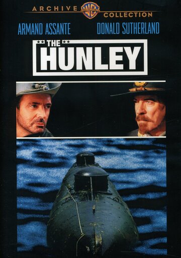 Подлодка / The Hunley / 1999