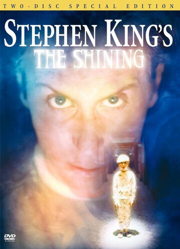 Сияние / The Shining / 1997