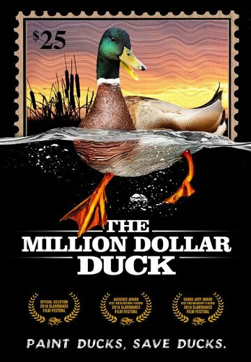 Утка на миллион / The Million Dollar Duck / 2016