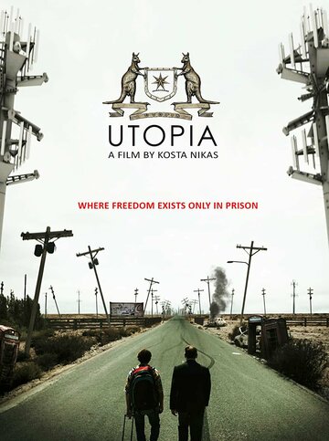 Утопия / Utopia / 2019