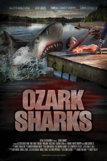 Озаркские акулы / Ozark Sharks / 2016