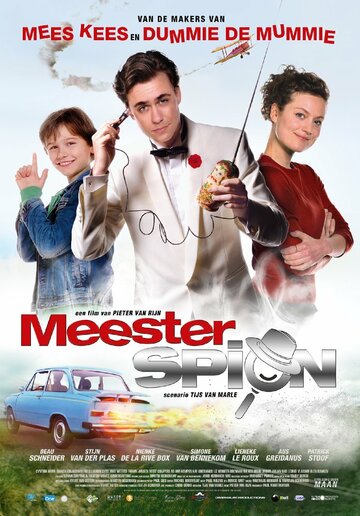 Мастер-шпион / MeesterSpion / 2016