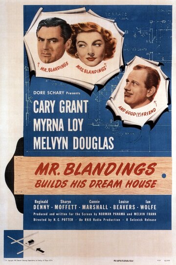 Мистер Блэндингз строит дом своей мечты / Mr. Blandings Builds His Dream House / 1948