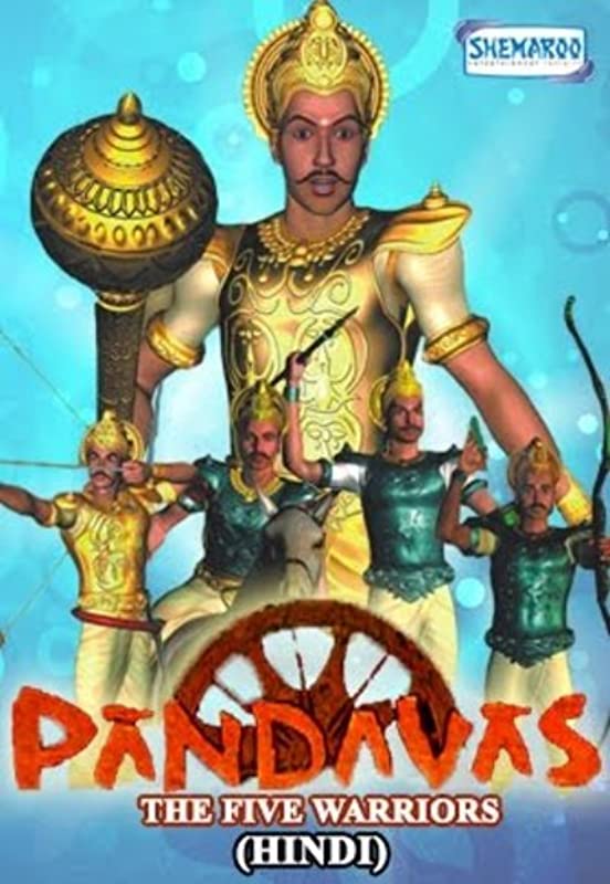 Пандавы — пять воинов / Pandavas: The Five Warriors / 2000