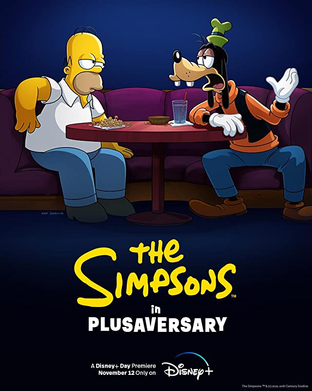 Симпсоны в плюсогодовщину / The Simpsons in Plusaversary / 2021