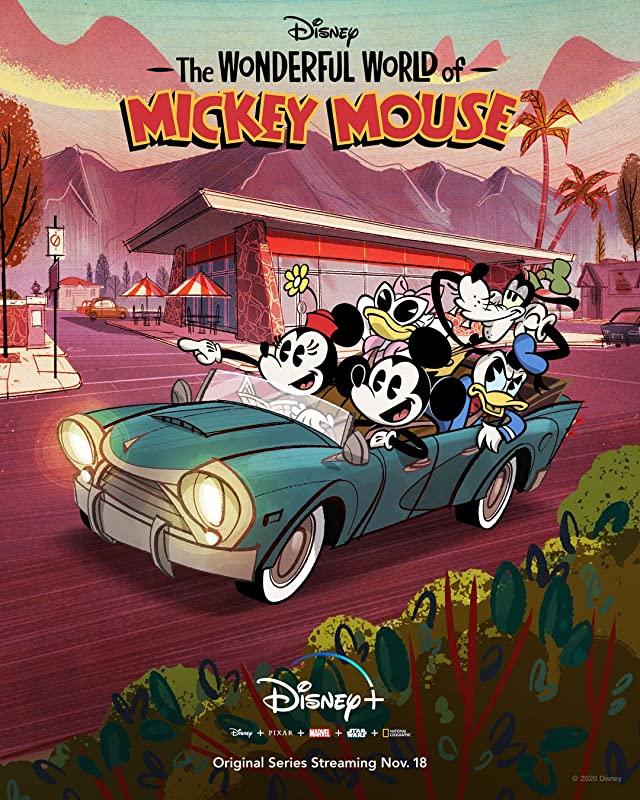 Чудесный мир Микки Мауса / The Wonderful World of Mickey Mouse / 2020