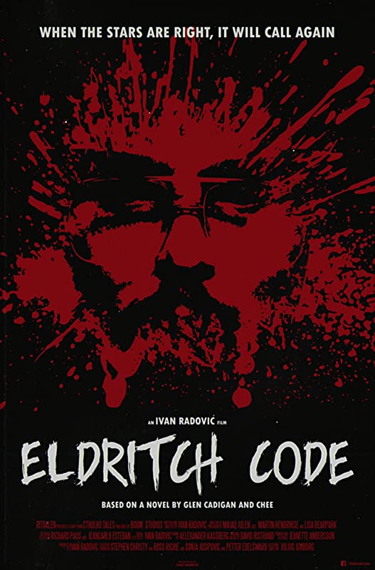 Жуткий код / Eldritch Code / 2017