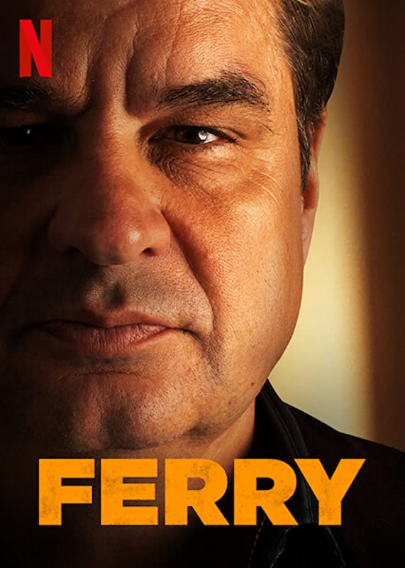 Ферри / Ferry / 2021