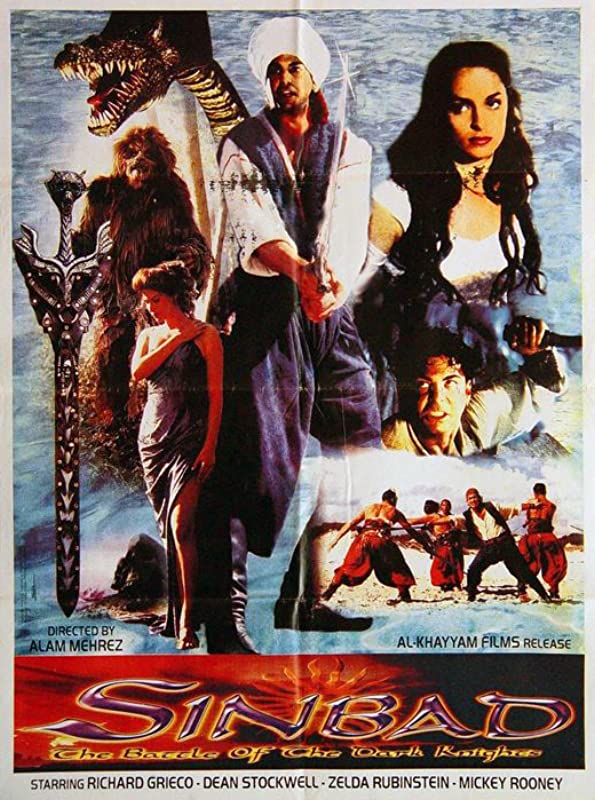 Синдбад: Битва Темных рыцарей / Sinbad: The Battle of the Dark Knights / 1998