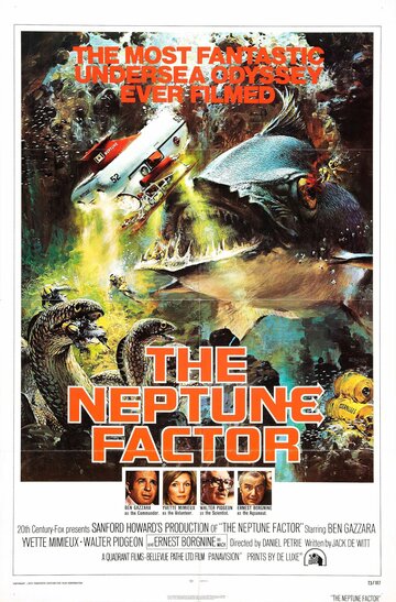 Фактор Нептуна / The Neptune Factor / 1973