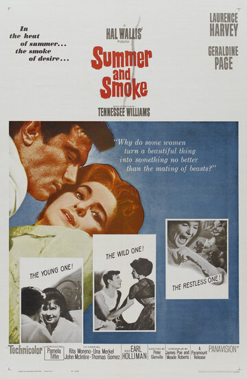 Лето и дым / Summer and Smoke / 1961