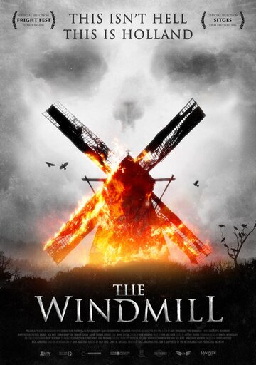 Резня на мельнице / The Windmill Massacre / 2016