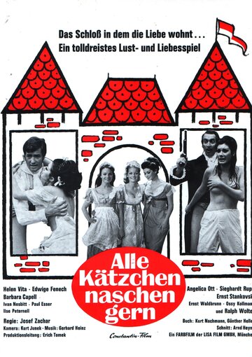 Все кошки любят полакомиться / Alle Kätzchen naschen gern / 1969