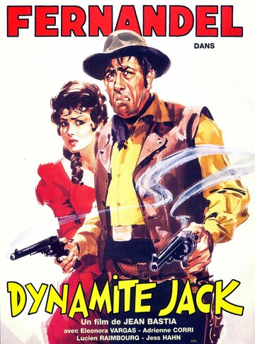 Динамитный Джек / Dynamite Jack / 1961
