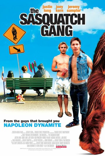 Банда снежного человека / The Sasquatch Gang / 2006
