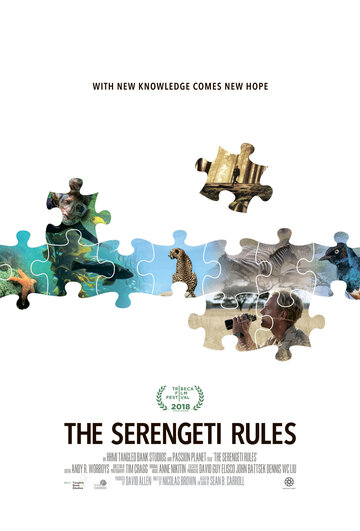 Законы Серенгети / The Serengeti Rules / 2018