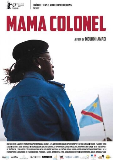 Мамаша полковник / Mama Colonel / 2017