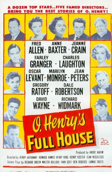 Вождь краснокожих и другие / O. Henry's Full House / 1952