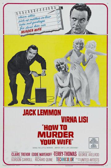 Как пришить свою женушку / How to Murder Your Wife / 1964