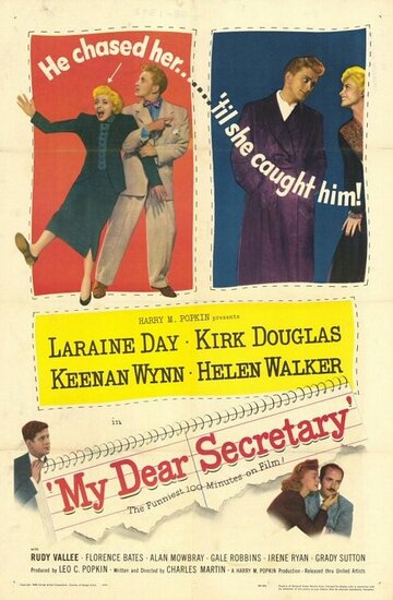 Моя дорогая секретарша / My Dear Secretary / 1948