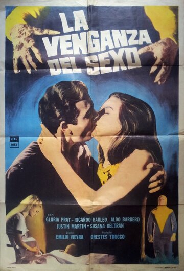 Любопытный доктор Хамп / La venganza del sexo / 1969