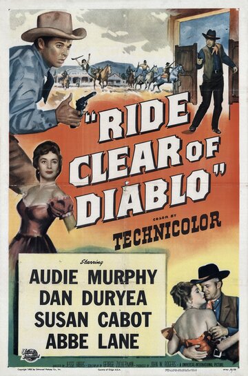 Держись подальше от Диабло / Ride Clear of Diablo / 1954