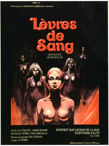 Окровавленные губы / Lèvres de sang / 1975