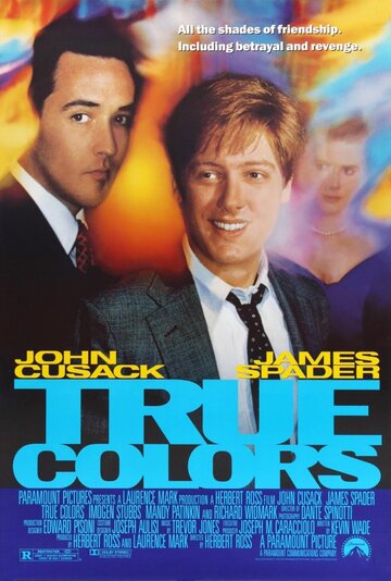 Истинные цвета / True Colors / 1991