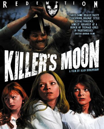 Лунные убийцы / Killer's Moon / 1978