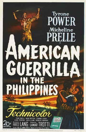 Американская война на Филиппинах / American Guerrilla in the Philippines / 1950