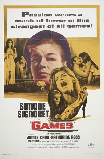 Игры / Games / 1967