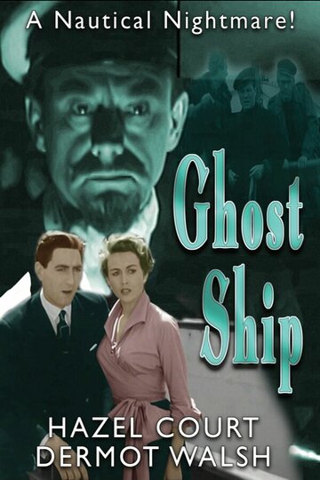 Корабль-призрак / Ghost Ship / 1952