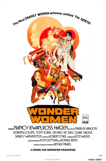 Чудо-женщины / Wonder Women / 1973