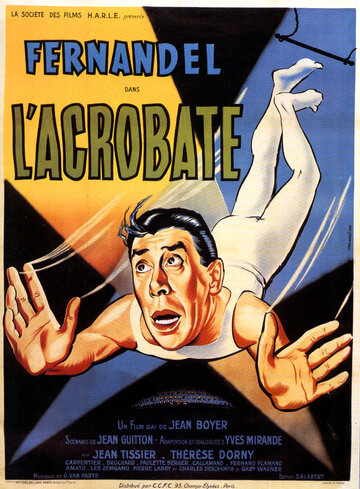 Акробат / L'acrobate / 1941