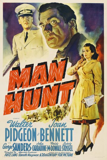 Охота на человека / Man Hunt / 1941