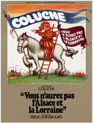 Вы не получите Эльзас и Лотарингию / Vous n'aurez pas l'Alsace et la Lorraine / 1977