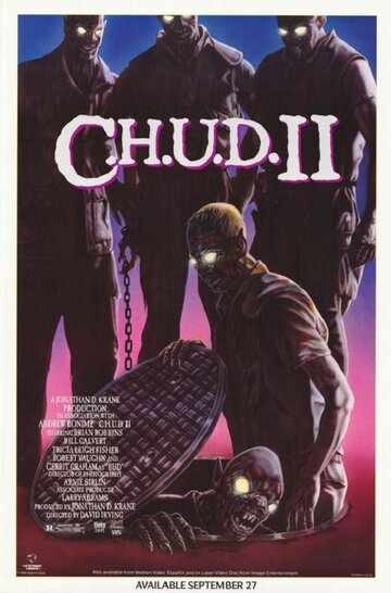 К.Г.П.О. 2 / C.H.U.D. II: Bud the Chud / 1988
