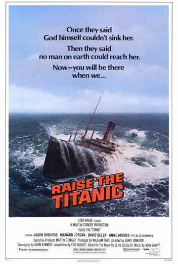 Поднять Титаник / Raise the Titanic / 1980