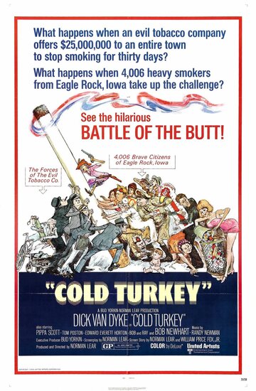 Ломка / Cold Turkey / 1971