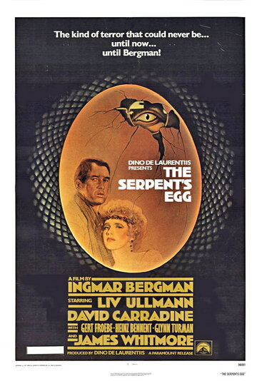 Змеиное яйцо / The Serpent's Egg / 1977