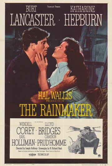 Продавец дождя / The Rainmaker / 1956