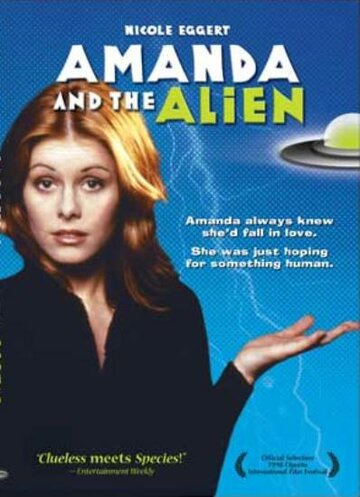 Аманда и инопланетянин / Amanda & the Alien / 1995